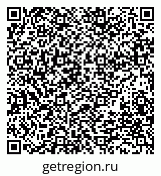 79280010237