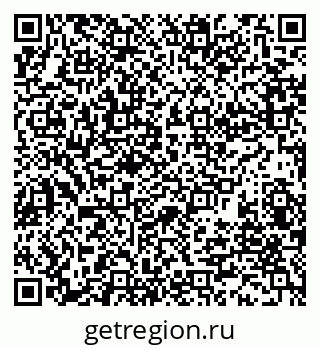 79280010254