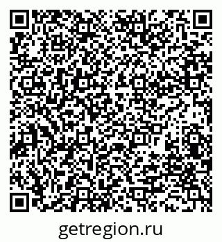 79280010259