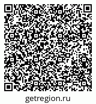 79280010261