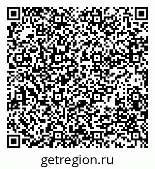 79280010284