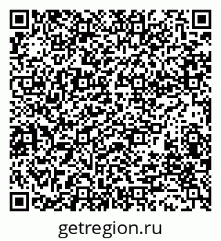 79280010412