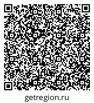 79280010433