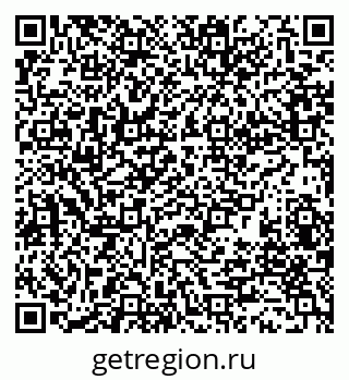 79280010482