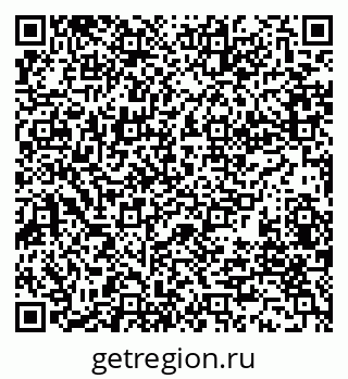 79280010490