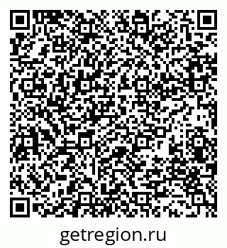 79280010492