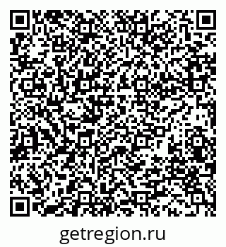 79280010496
