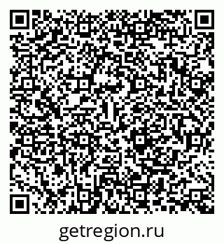 79280011084
