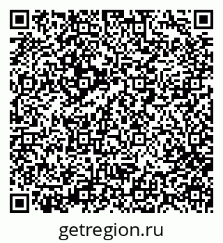 79280011121