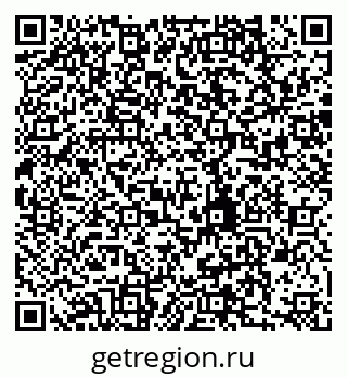 79280011130