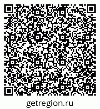 79280011184