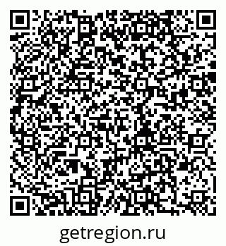 79280011189