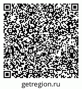 79280011190