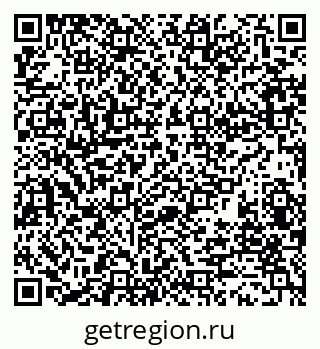 79280011192