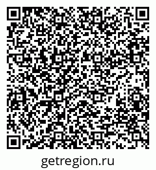 79280011194