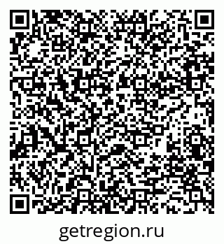 79280011199