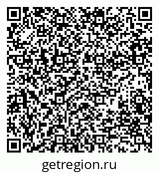 79280011201