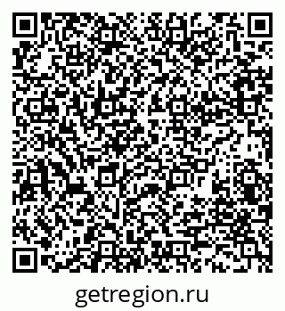 79280011254
