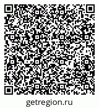 79280011284
