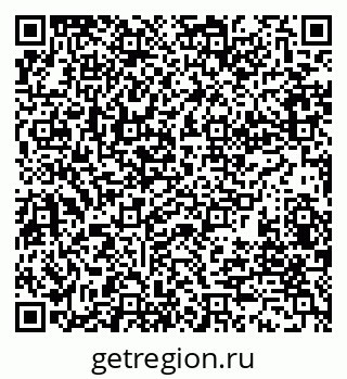79280011310