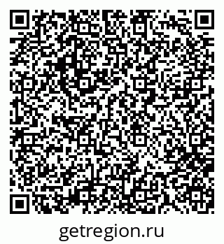 79280011386