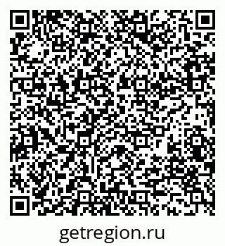 79280011410