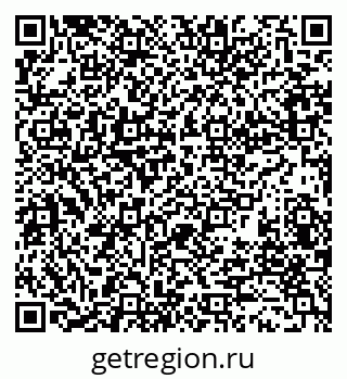 79280011412