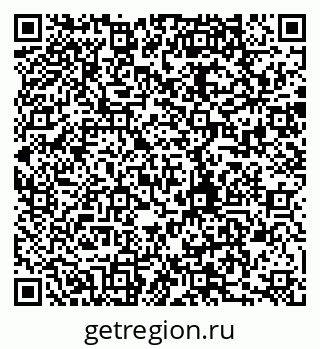 79280011425