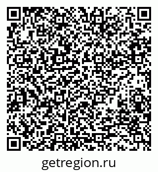 79280011426
