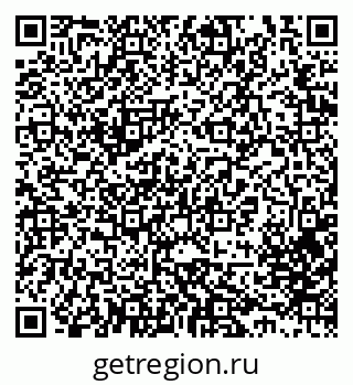 79280011430