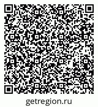 79280011432