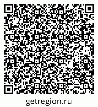 79280011443