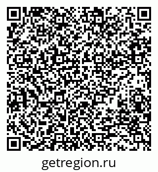 79280011486