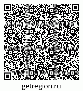 79280011490