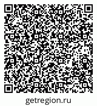 79280011538