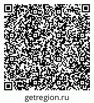 79280011684