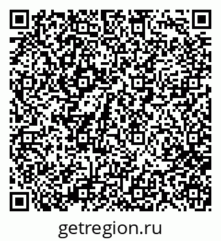 79280011714