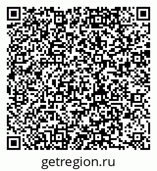 79280011784