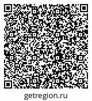 79280011825