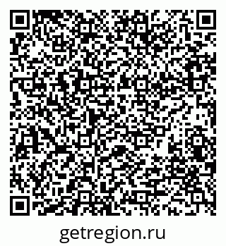 79280011869