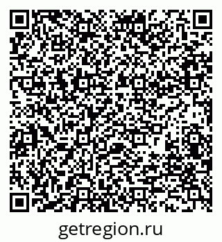 79280011901