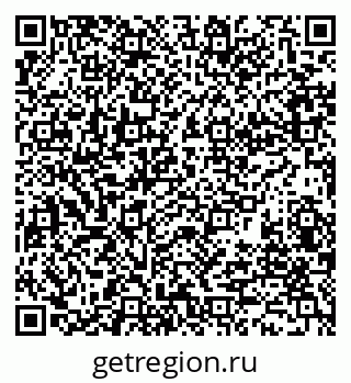 79280011911
