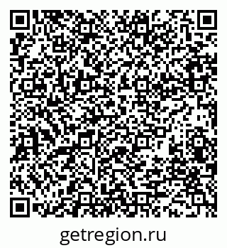 79280011919