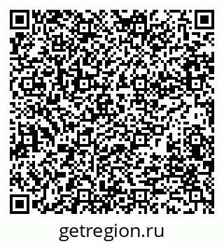 79280011921