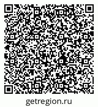 79280011924
