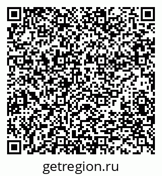 79280011934