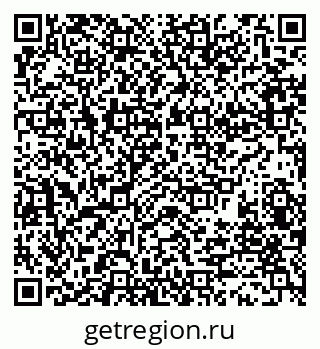 79280011952