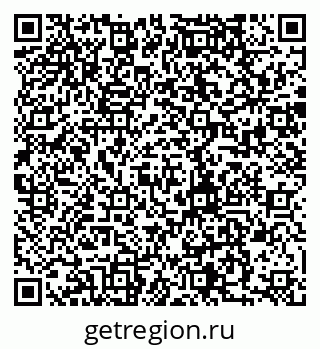 79280011992