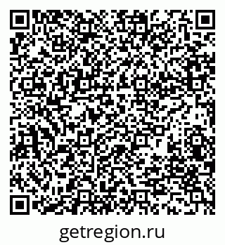 79280012000
