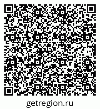 79280012001
